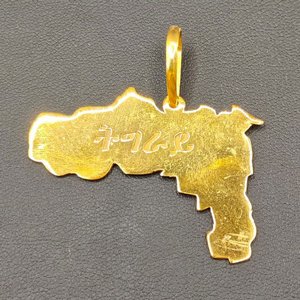   21  21K Gold Tigray Necklace Pendants
